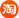 九游