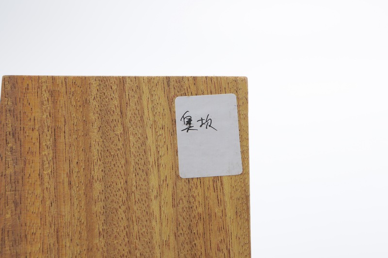 九游